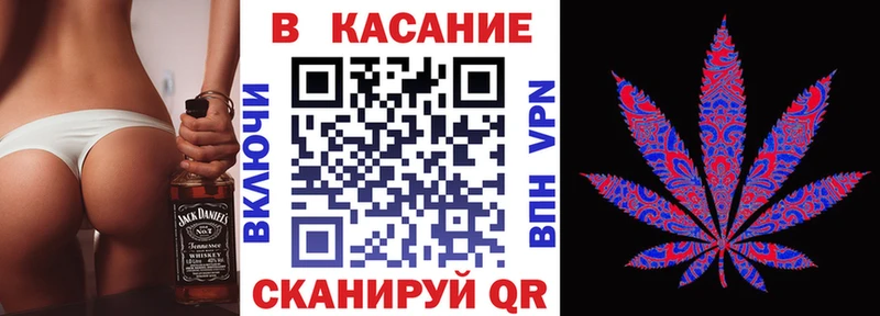 Какие есть наркотики Зима Кокаин  Гашиш  Конопля 