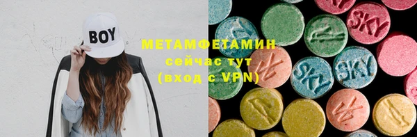 кокаин премиум Гусиноозёрск