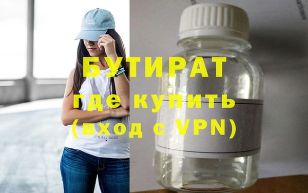 МДПВ Гусев