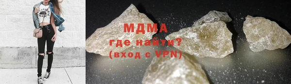 МДПВ Гусев