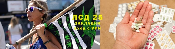 скорость mdpv Гусь-Хрустальный