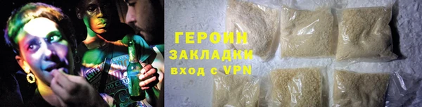 МДПВ Гусев