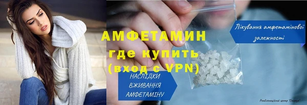 МДПВ Гусев