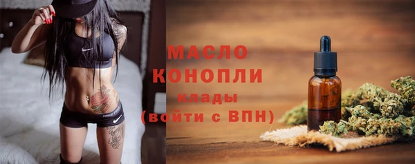 кокаин премиум Гусиноозёрск