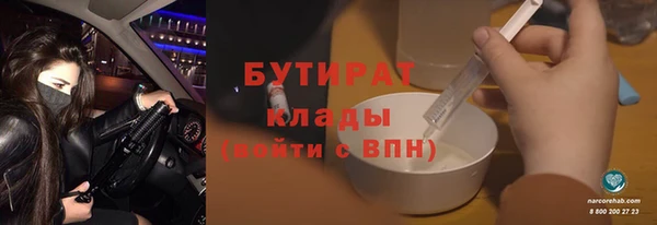 МДПВ Гусев