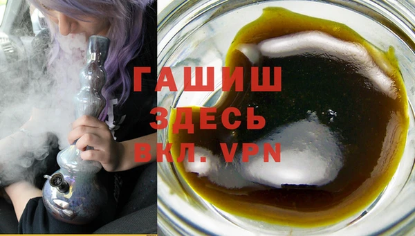кокаин премиум Гусиноозёрск