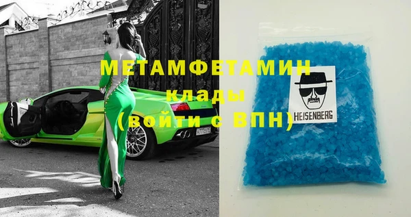 МДПВ Гусев