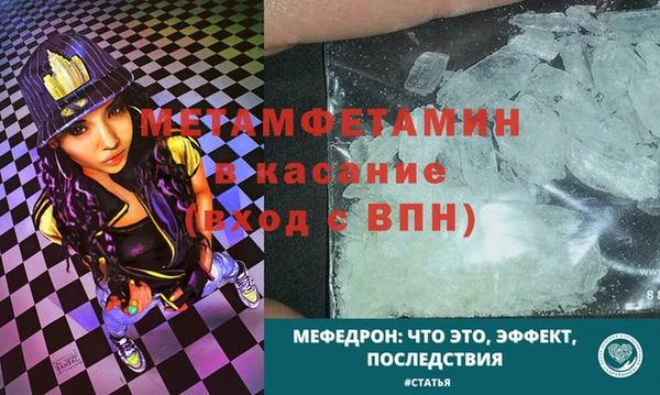 кокаин премиум Гусиноозёрск