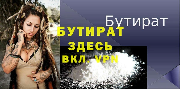 кокаин премиум Гусиноозёрск