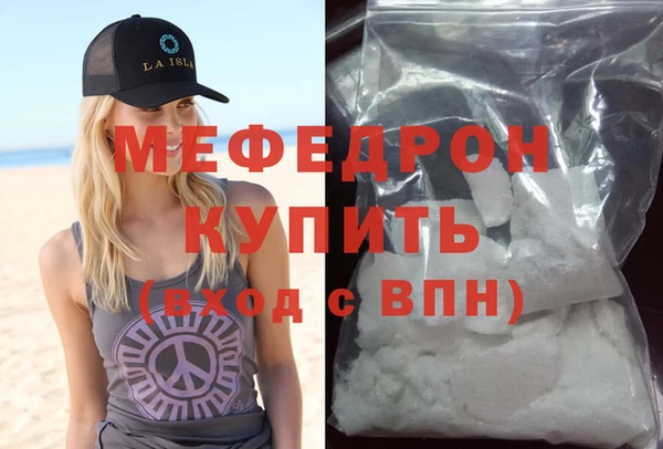 кокаин премиум Гусиноозёрск