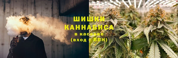 амфетамин Дмитриев