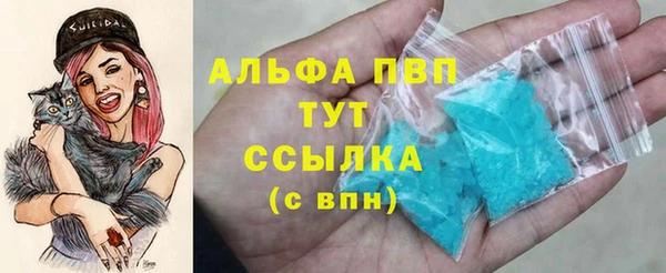 кокаин премиум Гусиноозёрск