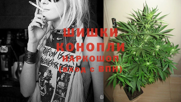 кокаин премиум Гусиноозёрск