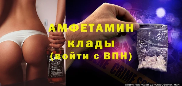 кокаин премиум Гусиноозёрск