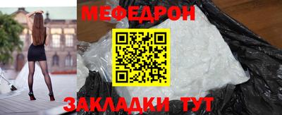 альфа пвп VHQ Дубна