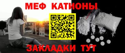 spice Донской