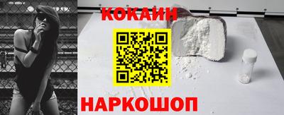 каннабис Аргун