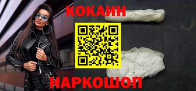альфа пвп VHQ Дубна