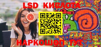 скорость mdpv Апрелевка