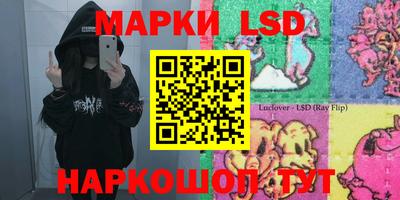 первитин Донецк