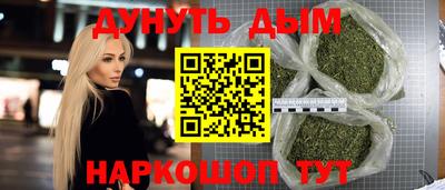 первитин Донецк