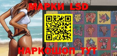 каннабис Аргун