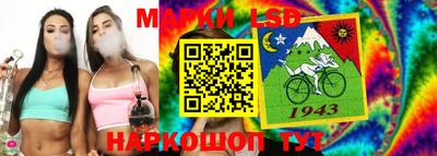 альфа пвп VHQ Дубна