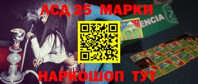 каннабис Аргун