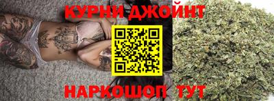первитин Донецк