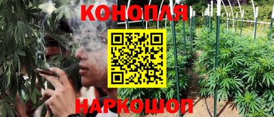 первитин Донецк