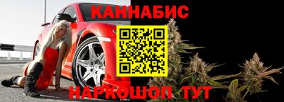 кокаин колумбия Апшеронск