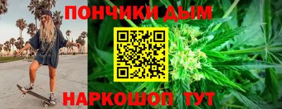 spice Донской