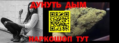 кокаин колумбия Апшеронск