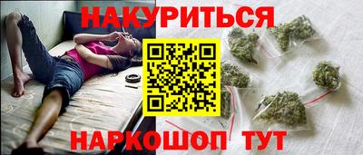 кокаин колумбия Апшеронск