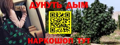 альфа пвп VHQ Дубна