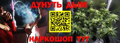 альфа пвп VHQ Дубна