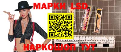 альфа пвп VHQ Дубна
