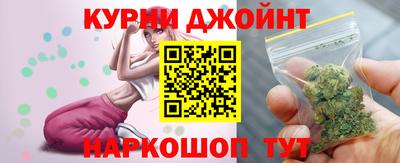 первитин Донецк