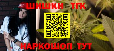 первитин Донецк