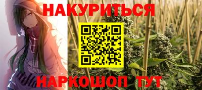альфа пвп VHQ Дубна