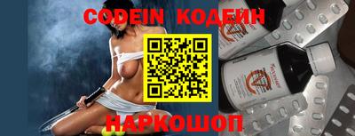 скорость mdpv Апрелевка