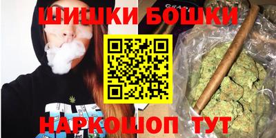 первитин Донецк