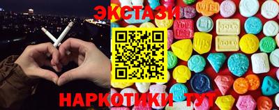 альфа пвп VHQ Дубна