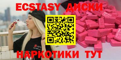 скорость mdpv Апрелевка