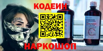 альфа пвп VHQ Дубна