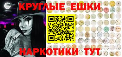 кокаин колумбия Апшеронск