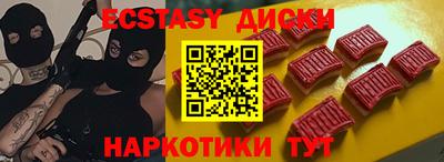 кокаин колумбия Апшеронск