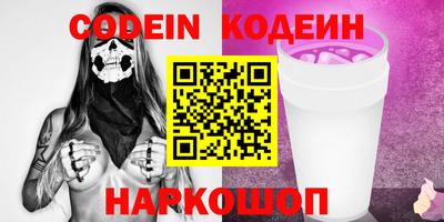 гидропоника Обнинск