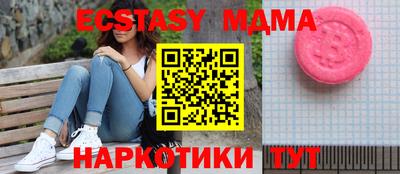 каннабис Аргун