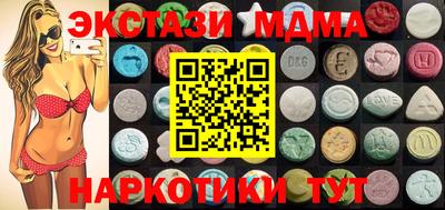 spice Донской